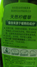 媽媽壹選檸檬草餐具凈1.28kg+補充裝1.28kg洗潔精食品用洗滌靈果蔬奶瓶用 曬單實(shí)拍圖