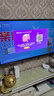 海信電視小墨E5Q Pro 55英寸 520分區(qū)U+Mini LED 信芯芯片 柔光防眩屏 288Hz高刷 E5NPRO升級 國家補貼 曬單實拍圖