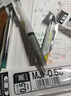 斑馬牌（ZEBRA）斑馬筆jj15中性筆 jf-0.5筆芯JJ77學(xué)生用速干考試刷題黑水筆按動(dòng)簽字筆 精選刷題10支黑筆組合 曬單實(shí)拍圖