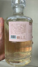 堰掌柜荔枝酒果酒微醺少女酒女士低度甜酒高顏值適合女生喝500ml 曬單實拍圖