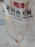1號會(huì )員店 無(wú)抗單凍雞大胸 出口級食材雞肉健身雞胸肉雞里脊 凈重2斤 曬單實(shí)拍圖