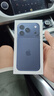 Apple/蘋果 iPhone 17 Pro 256GB 深藍(lán)色 支持移動(dòng)聯(lián)通電信5G 雙卡雙待手機(jī) 曬單實(shí)拍圖