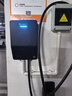 萬(wàn)幫星星充電樁7kw星邁家用充電樁新能源電動(dòng)汽車適配特斯拉小米比亞迪華為理想+不包安裝 曬單實(shí)拍圖