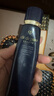 肌膚之鑰（Cle de Peau）光凝潤采長(cháng)管隔離37ml 曬單實(shí)拍圖
