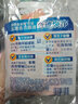 汰漬洗衣原液50gx4袋奇跡煥凈持久留香山茶花家用旅行裝 曬單實(shí)拍圖