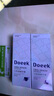 Doeek先多doeek牙膏 清新口氣官doeek益生菌方牙膏艦旗店生業(yè)doeek牙膏 2支牙膏【送】1張測幽紙 曬單實(shí)拍圖