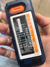 金立（Gionee）老年人手機(jī)三防手機(jī)4000毫安超長待機(jī)4G全網(wǎng)通老年機(jī) 抗震防摔大字大聲按鍵備用功能機(jī)G660 藍(lán)色 曬單實拍圖