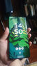 摩托羅拉【政府補貼】聯(lián)想moto Edge 60 Pro 索尼5000萬(wàn)影像系統 6000mAh電池 5GAI手機 12+256 椴影胡桃 曬單實(shí)拍圖