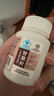  北京同仁堂 甘草片成人可搭復(fù)合方甘草含片炙干草片清護(hù)喉潤嗓止老式咳含祛片痰中藥材泡水含片 曬單實(shí)拍圖