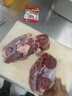 【順豐包郵】新鮮甄選原切牛腱子肉農(nóng)家散養(yǎng)黃牛肉健身滋補(bǔ)牛腱肉 原切牛腱5斤 曬單實(shí)拍圖
