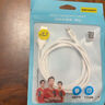 品勝[新升級]蘋(píng)果數據線(xiàn)快充充電線(xiàn) 適用iPhone14promax/13/12/11/8/Xs手機平板iPad車(chē)載USB充電器線(xiàn) 曬單實(shí)拍圖