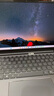 ThinkPad【國家補(bǔ)貼20%】聯(lián)想ThinkBook14+ 2025 元啟版 銳龍AI7 H 350 32G 1T 3K 14.5英寸高刷筆記本電腦 曬單實(shí)拍圖