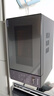 松下（Panasonic）【國(guó)家補(bǔ)貼】Xtra蔓越莓微波爐電烤箱一體機(jī)家用多功能平板式1000W感溫加熱6檔變頻22升容量GF231Q 曬單實(shí)拍圖