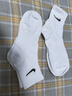 耐克（NIKE）速干 中筒 訓練襪子(3雙)  EVERYDAY LIGHTWEIGHT SX7676-100 L 曬單實(shí)拍圖