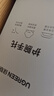 綠聯(lián)鍵盤(pán)手腕托墊 鍵盤(pán)鼠標護腕掌托【柔軟記憶棉】機械鍵盤(pán)游戲辦公打字腕托架 筆記本電腦桌面手托墊 曬單實(shí)拍圖
