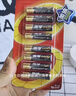 南孚5號電池12粒 五號堿性燃氣表/遙控器/電子秤/掛鐘/無(wú)線(xiàn)鼠標/計算器/玩具等（4代、5代隨機發(fā)貨） 曬單實(shí)拍圖