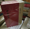 論衡校釋 附劉盼遂集解（全3冊）精裝 中華書(shū)局新編諸子集成 繁體豎排 曬單實(shí)拍圖