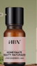 HBN【嘗鮮裝】美白特證版熊果苷精萃水淡斑爽膚水補水濕敷水 【會(huì )員試用】特證版精萃水10ml 曬單實(shí)拍圖