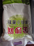 金沙河面粉 家用小麥粉 包子饅頭餃子餃子粉10斤新老包裝隨機(jī)發(fā) 曬單實(shí)拍圖