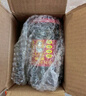 陶華碧老干媽  辣椒醬 干煸肉絲油辣椒260g 貴州特產(chǎn) 曬單實拍圖