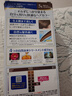塔麗雅（Dariya）染發(fā)劑日本進(jìn)口SALON de PRO黛莉亞Dariya沙龍級蓋白遮白發(fā)染發(fā)膏 5K 栗棕色 曬單實(shí)拍圖