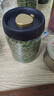丙田 天目湖白茶50克 溧陽(yáng)明前特級(jí)頭采新茶葉早春綠茶茗茶自己喝送禮 曬單實(shí)拍圖