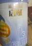 惠氏（Wyeth）啟賦HMO幼兒配方奶粉藍鉆3段850g*2+350g 曬單實(shí)拍圖