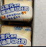 小鹿藍(lán)藍(lán) 0添加厚切高鈣黃油吐司 兒童早餐零食兒童面包早餐牛奶面包 500g 曬單實(shí)拍圖