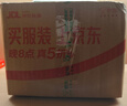 蔻馳（COACH）PERRY系列 璀璨星空表盤 石英女表 14503631 禮物/送禮 曬單實(shí)拍圖