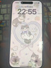 【白條免息】Apple iPhone15 蘋(píng)果15 雙卡雙待 國行5G全網(wǎng)通  二手蘋(píng)果手機 黑色【驚喜禮包】 【99新】256G【現貨速發(fā)+三年店?！?曬單實(shí)拍圖