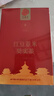 同仁堂品牌 北京同仁堂紅豆薏米芡實(shí)茶150g（5g*30）祛養(yǎng)生濕茶養(yǎng)生茶包 曬單實(shí)拍圖