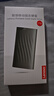 聯(lián)想（Lenovo )1TB 移動(dòng)固態(tài)硬盤(pán)（PSSD）Type-c USB 3.1  550MB/s高速SSD雙接口 PS6手機(jī)直連 曬單實(shí)拍圖