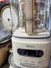 美的（Midea）安睡破壁機(jī)家用 1.5L智能降噪全自動(dòng)免煮豆?jié){機(jī) 輕音44分貝 多功能五谷雜糧輔食榨汁機(jī)555國(guó)家補(bǔ)貼 曬單實(shí)拍圖
