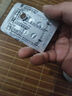 [白云山] 鹽酸達(dá)泊西汀片 30mg*6片 男科用藥達(dá)泊西汀官方旗艦店京東自營(yíng) 曬單實(shí)拍圖