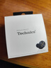 Technics【政府補貼】尊享款AZ80 真無(wú)線(xiàn)藍牙降噪耳機入耳式松下HIFI系列支持LDAC/無(wú)線(xiàn)充電適用蘋(píng)果安卓01 EAH-AZ80黑色【國行】 曬單實(shí)拍圖