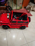 福兒寶奔馳授權大G兒童電動(dòng)車(chē)玩具車(chē)可坐人四輪帶遙控越野小孩寶寶送禮 四驅紅+減震器+后備箱+皮座+軟胎 曬單實(shí)拍圖