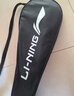 李寧（LI-NING）羽毛球拍對拍雷霆兒童小學(xué)生球拍超輕羽拍熒光橙/海濱藍 已穿線(xiàn) 曬單實(shí)拍圖