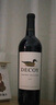 杜克霍恩美國名莊Duckhorn誘餌（Decoy）迪考伊黑皮諾干紅葡萄酒 鴨子酒 93分2021年1支 曬單實(shí)拍圖
