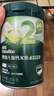 英氏嬰幼兒米粉菠菜加鐵加鈣258g寶寶輔食鈣鐵鋅營養(yǎng)米糊2階7月+ 曬單實(shí)拍圖