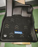 米其林（MICHELIN）奧迪A4L汽車腳墊奧迪新Q5L/A6L/A3L/Q3全tpe腳墊專車專用 環(huán)保 奧迪車系A(chǔ)4L/Q5L雙層腳墊+后備箱墊 曬單實拍圖