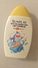 曼秀雷敦新碧兒童防曬乳液100ml SPF50+戶外高倍防曬霜防汗防曬黑軍訓(xùn)護(hù)膚 曬單實(shí)拍圖