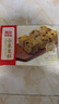 西貝莜面村 小米發(fā)糕300g 6個(gè)裝 主食 早餐面點(diǎn) 下午茶點(diǎn)心 兒童早餐 糕點(diǎn) 曬單實(shí)拍圖