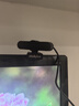 聯(lián)想thinkplus電腦直播攝像頭1080P高清帶麥克風(fēng)電腦會(huì )議攝像頭即插即用免驅動(dòng)網(wǎng)課學(xué)習視頻通話(huà)WL22A 曬單實(shí)拍圖