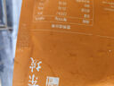 王家渡150g香腸咸鮮味四川風(fēng)干臘腸臘肉下酒菜方便眉州東坡 曬單實(shí)拍圖