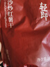 輕即低脂紅薯干薯條地瓜脆片番薯150g減0無(wú)添加無(wú)糖精休閑卡零食食品 曬單實(shí)拍圖