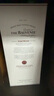 蘇格蘭百富（The Balvenie）21年陳釀 單一麥芽威士忌 洋酒禮盒700ml【熱劇同款】送禮 曬單實拍圖