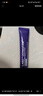 德妃（DERMAFIRM）紫蘇隔離40gSPF35PA+++防曬霜妝前乳素顏霜遮瑕護(hù)膚品禮物 曬單實(shí)拍圖