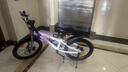 鳳凰兒童自行車(chē)兒童山地學(xué)生車(chē)小孩單車(chē)帶輔助輪3-6-10-12歲小中大童 烏梅紫丨單速輻條輪+雙碟剎+禮包 18寸 曬單實(shí)拍圖