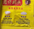 灣仔碼頭芹菜豬肉水餃1320g66只早餐食品速食面點(diǎn)速凍餃子 曬單實(shí)拍圖