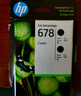 惠普（HP）678原裝黑彩套裝墨盒 適用hp 1018/2515/1518/4648/3515/2548/2648/3548/4518打印機 曬單實拍圖